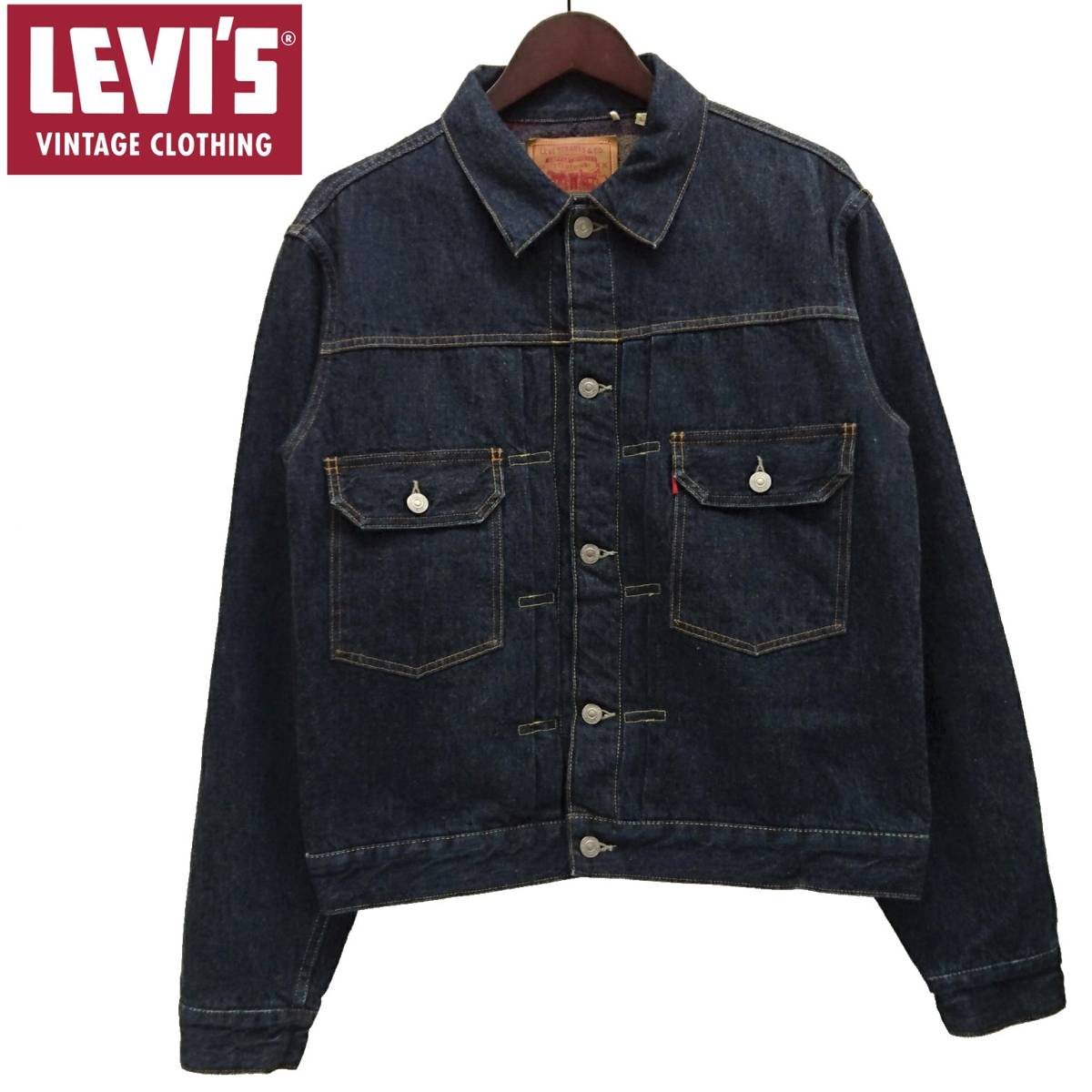 即決!! 大戦 S506XX サイズ40 1st 復刻 LEVI'S VINTAGE CLOTHING LVC
