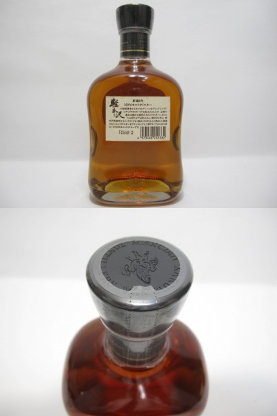 軽井沢 貯蔵8年 100%モルトウイスキー 700ml 未開栓 メルシャン 軽井沢 貯蔵8年 100%モルトウイスキー 700ml 未開栓 メルシャン