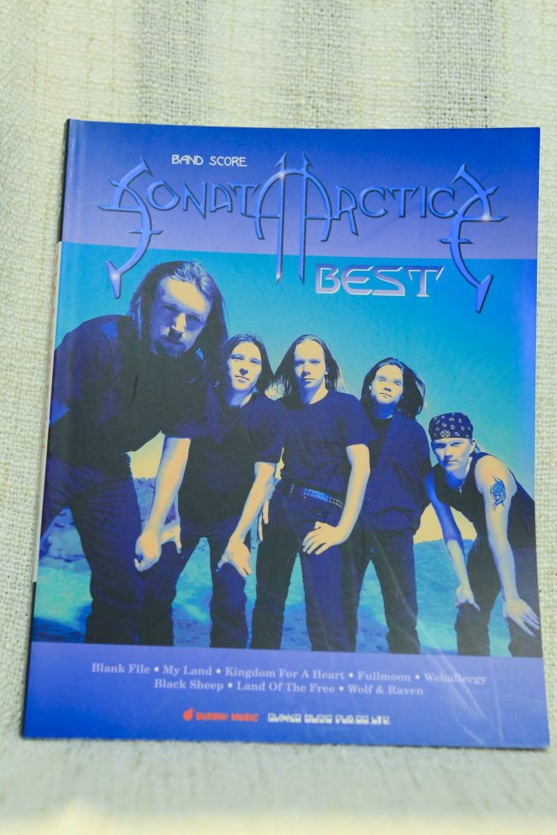 Sonata Arctica 超豪華前期コンプリートセット ソナタアークティカ