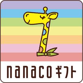 mix.cutism
