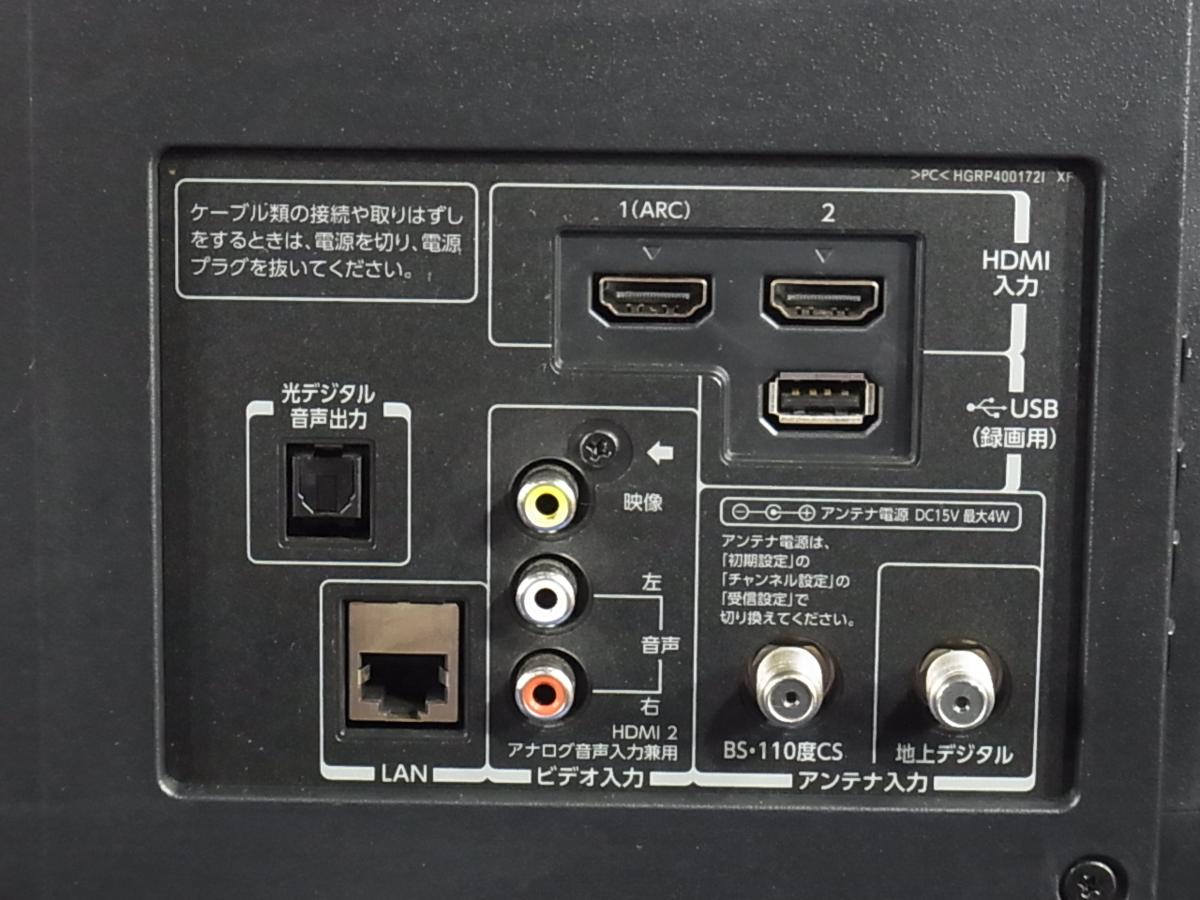 t532222423.5