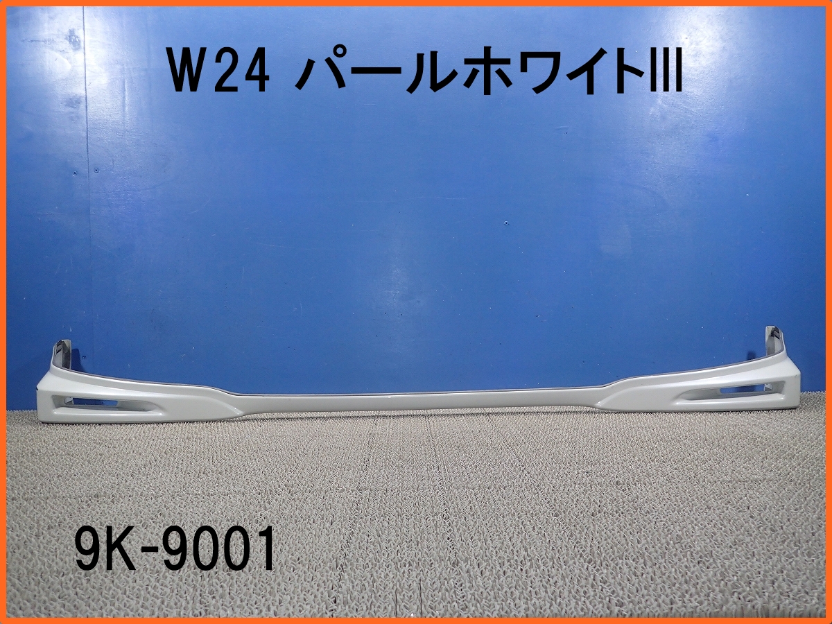 m228797386.5