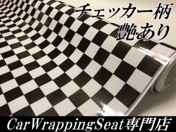 t535623187.1