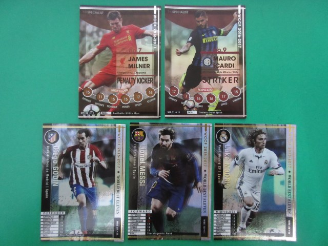 【WCCF】 16-17　3.0　WBE 3枚＋SPE 2枚セット　メッシ、モドリッチなど　④