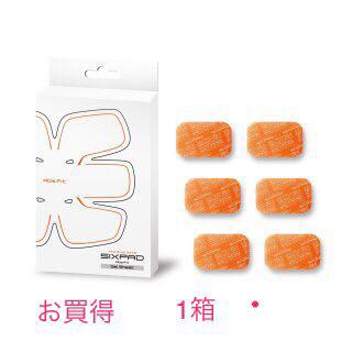 正規品 純正品 SIXPAD シックスパッドジェルシート高電導 Abs fit アブズフィット 1箱分 送料無料