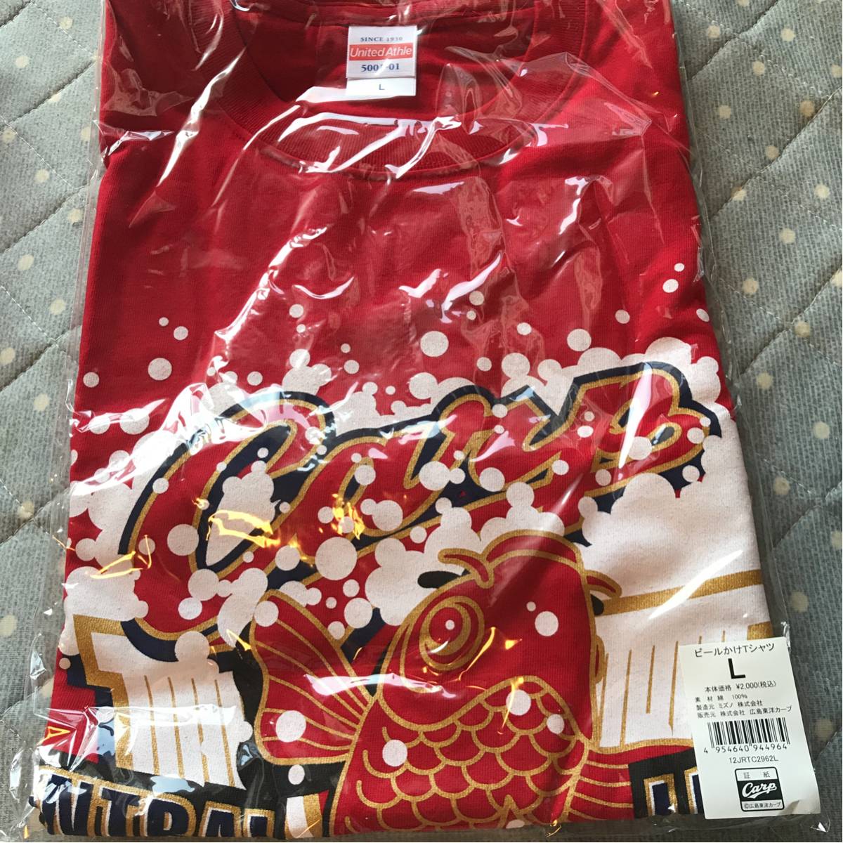即日発送☆広島東洋カープ優勝☆ビールかけTシャツM☆ スポーツ別