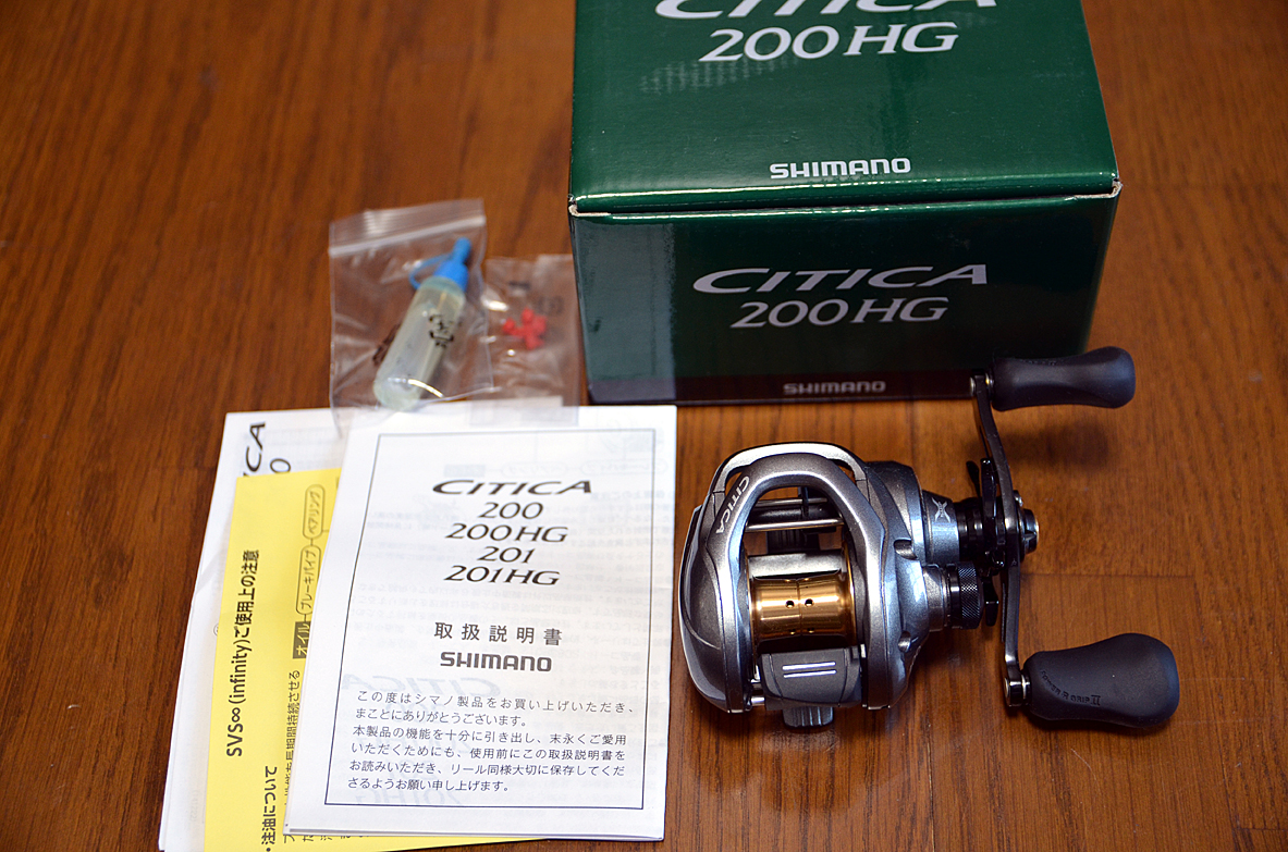 シティカ CITICA 200HG 新品同様極上品 最落無し！！！ 15