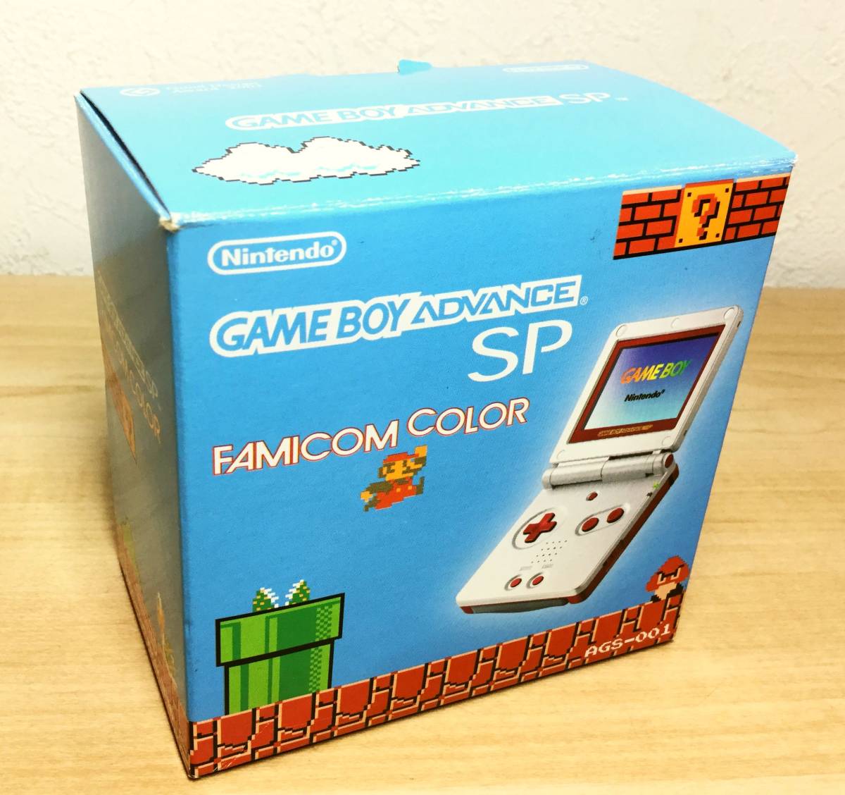 6001□新品 未使用 任天堂 ゲームボーイアドバンスSP AGS-001 