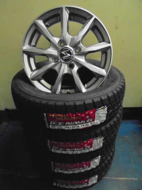 155⁄65R14 75Q : スタッドレス GOODYEAR グッドイヤー(GOODYEAR) ice