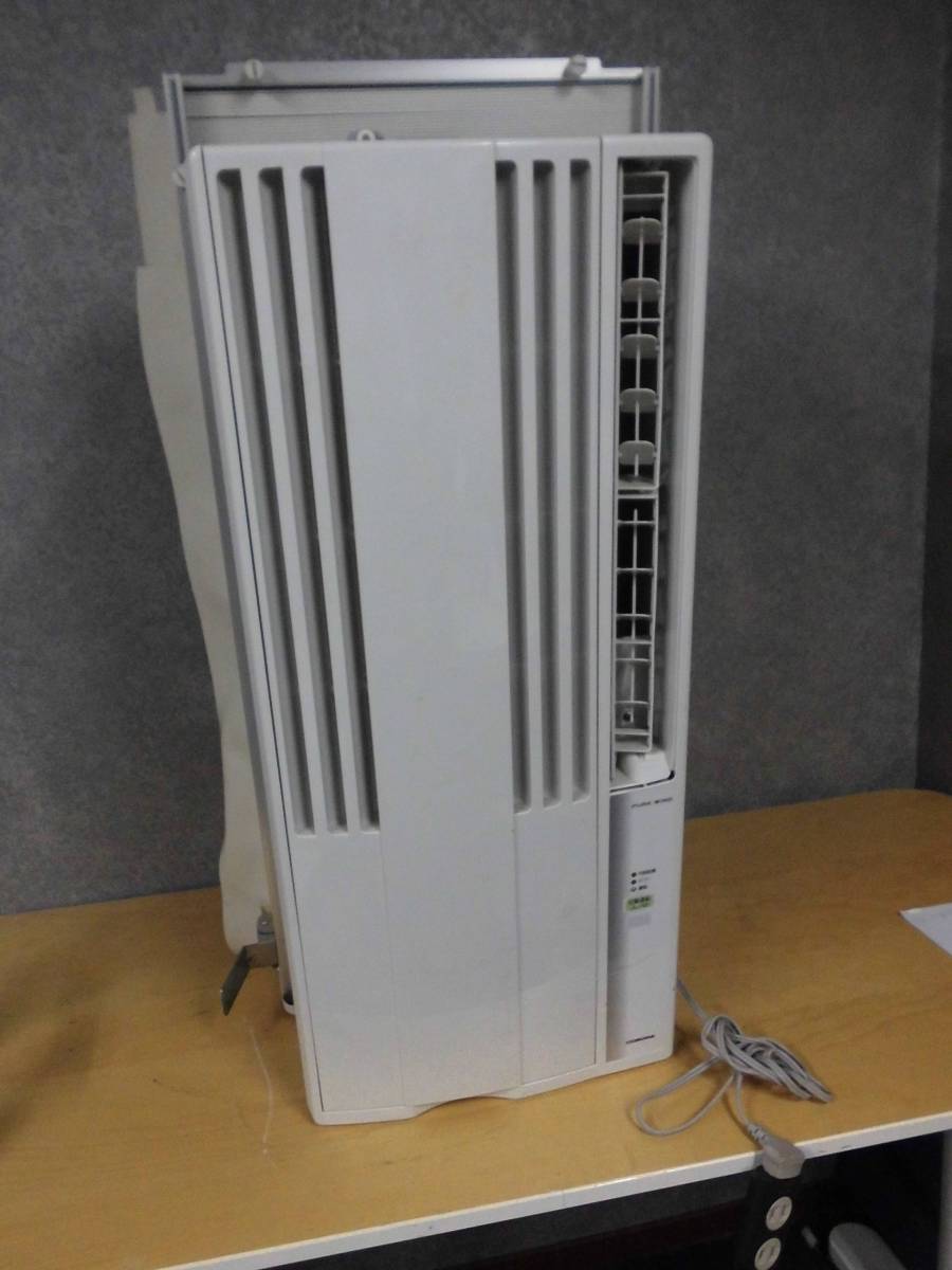 窓用エアコン CW-1611 コロナ 4.5-6畳