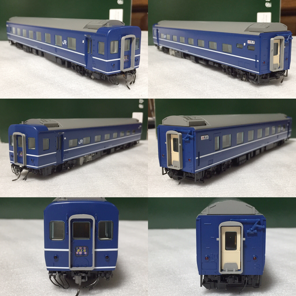 ジャンク TOMIX HO-058 JR 14系15形 特急寝台客車 富士 はやぶさセット