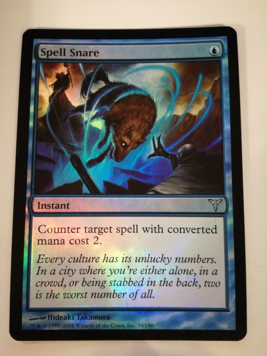 呪文嵌め MTG 英語 初版 Snare《英語》DIS EX]呪文嵌め⁄Spell ロシア