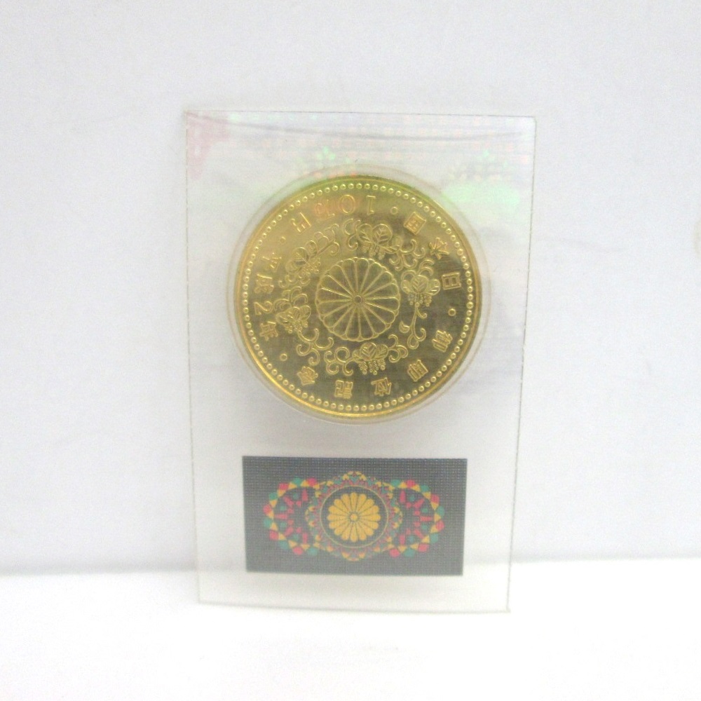 1円～平成2年 天皇陛下御即位記念 10万円金貨☆0324