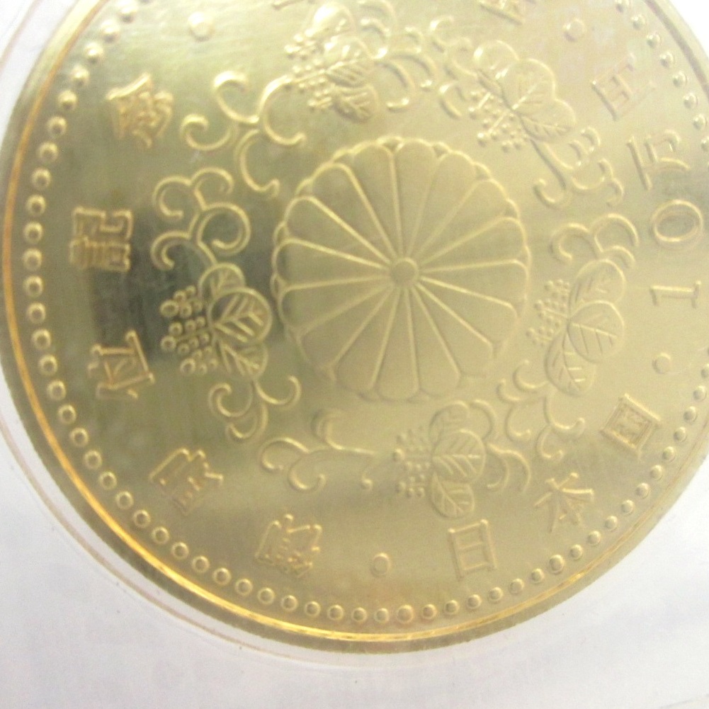 1円～平成2年 天皇陛下御即位記念 10万円金貨☆0324