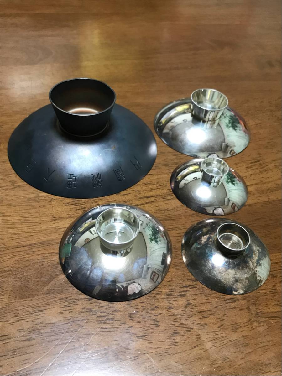 ネット卸し売り 純銀杯 刻印あり