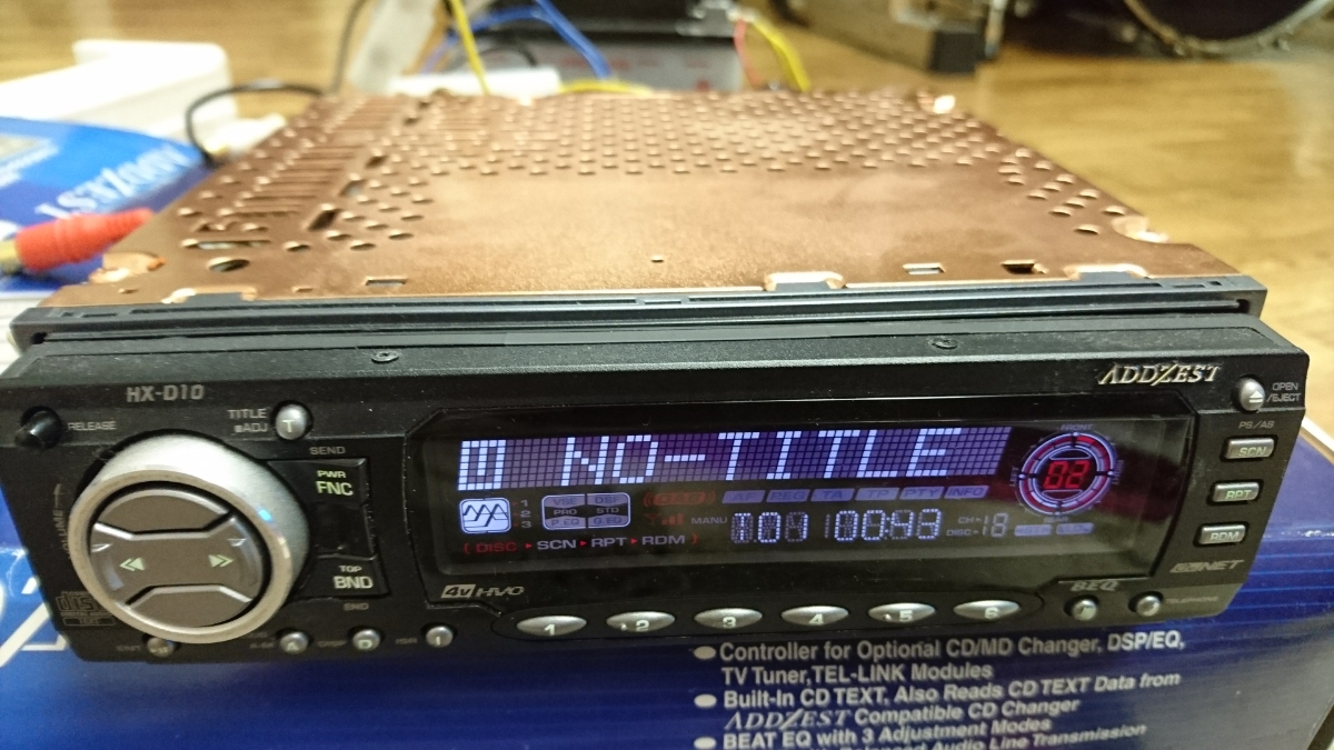 アゼスト HX-D10 アンプレス アゼスト、クラリオン CDプレーヤー