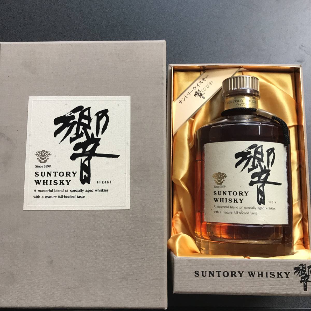 未開栓 SUNTORY 響 HIBIKI 金キャップ 旧ボトル 古酒 古酒 未開栓 サントリー ウイスキー 響 旧ボトル 金キャップ 750ml 43