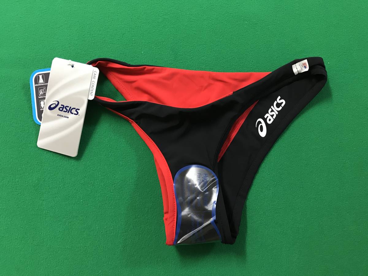 t534718975.3
