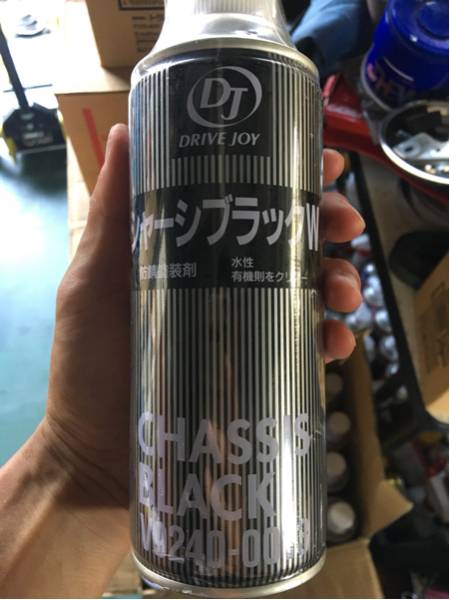 価格応談 ドライブジョイ シャーシブラックW 480ml V9240-0013 トヨタ タクティ 新品 未使用 メンテナンス 防錆 塗装 水性 20本セット