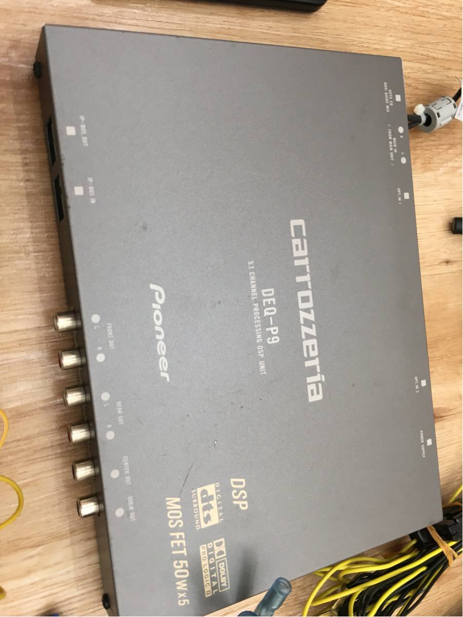 carrozzeria 5.1ch対応DSPユニット DEQ-P7 ジャンク 希少