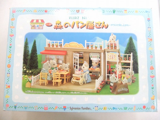 シルバニア　森のパン屋さん(ハ-23)　AB99_1