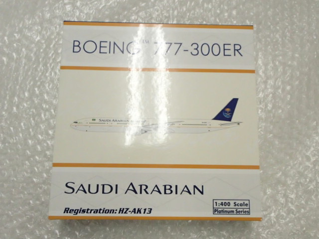 フェニックス 1/400 サウジアラビア航空 ボーイング777-300ER /Phoenix