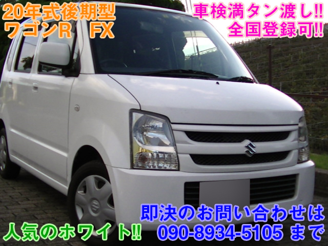 o170220283.1