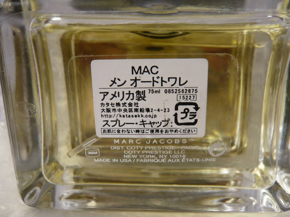 MARC JACOBS メン オードトワレ マークジェイコブス マーク