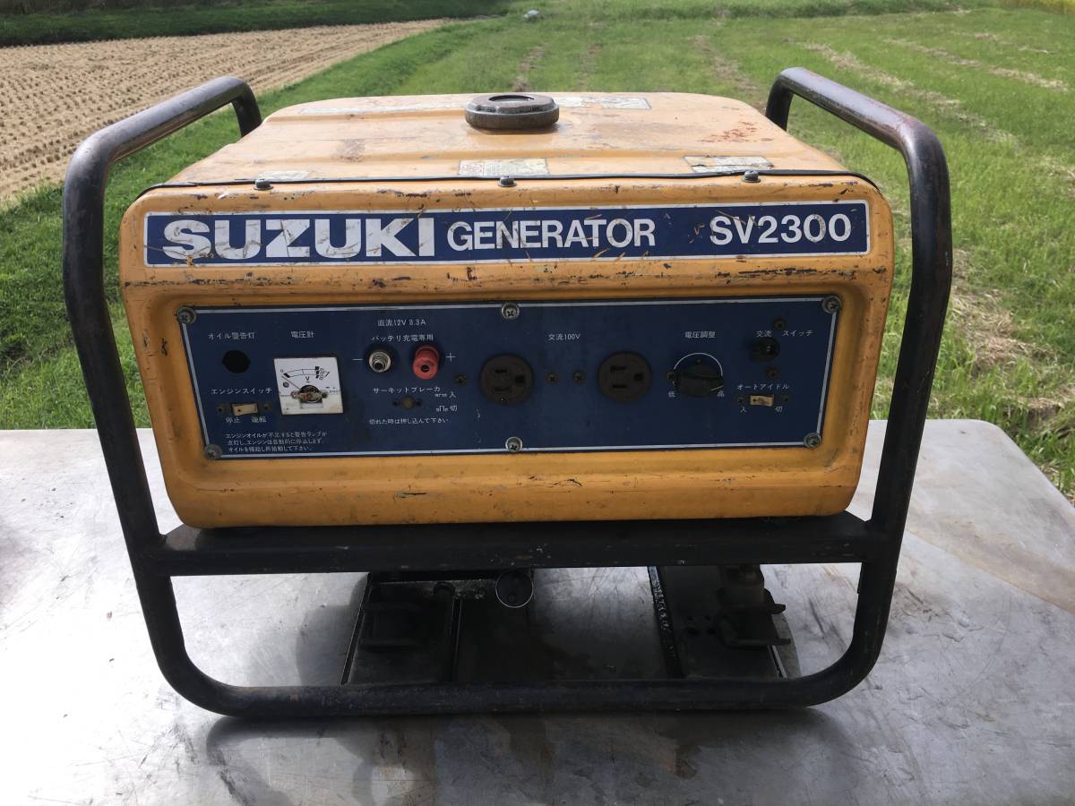 スズキ 発電機 SV2300H Yahoo!オークション - SUZUKI 農キング – 中古 
