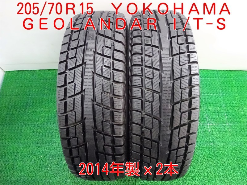 u143997025.3
