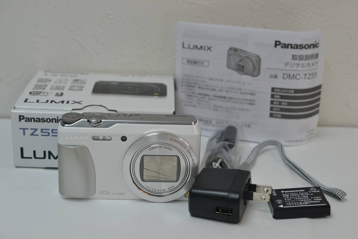 h260801570.1