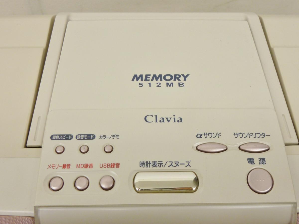 【Victor】Clavia RD-M2 ピンク　ラジカセMDコンポ 美品】Victor CD-MD コンポ ラジカセ RD-M2-Pピンク - メルカリ