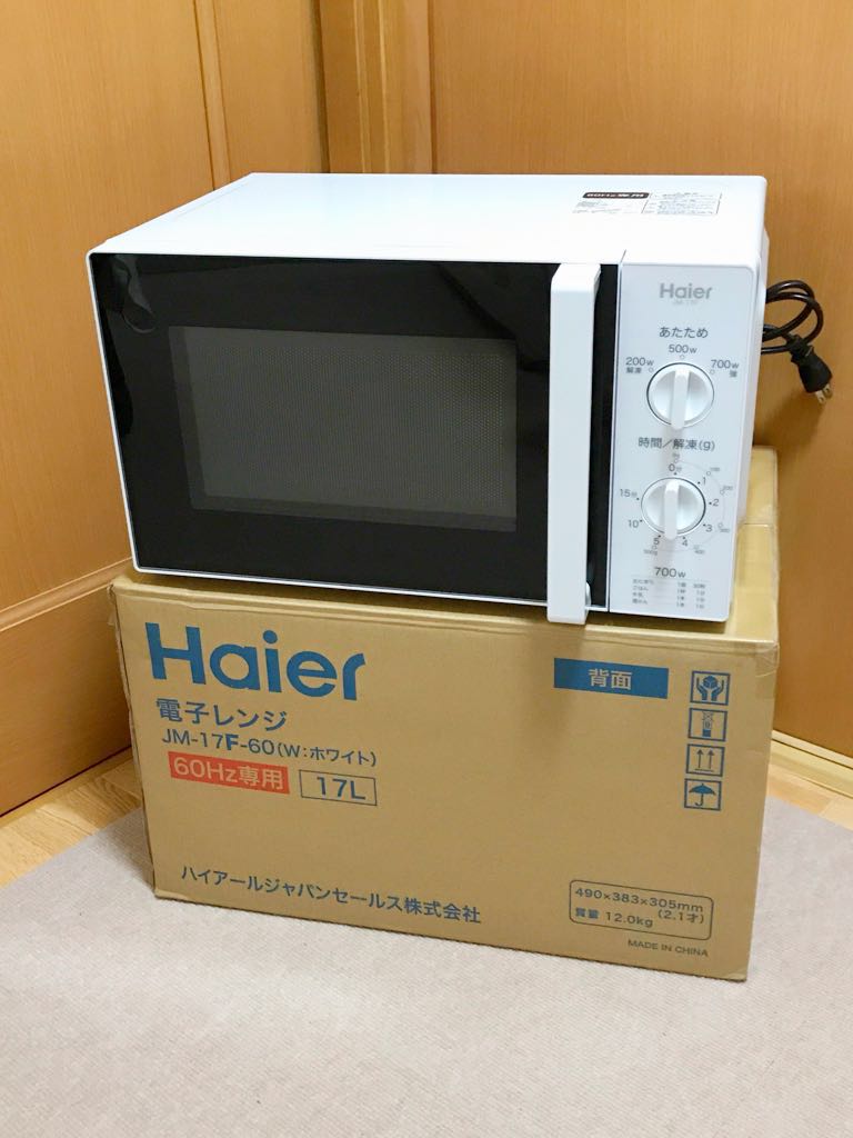 【引き取り限定！】電子レンジ／2016年製／ハイアール（Haier）JM-17F 美品です！