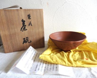 常滑焼 - 5客揃｜茶器・煎茶道具｜京なごみオンラインショップ 朱泥 