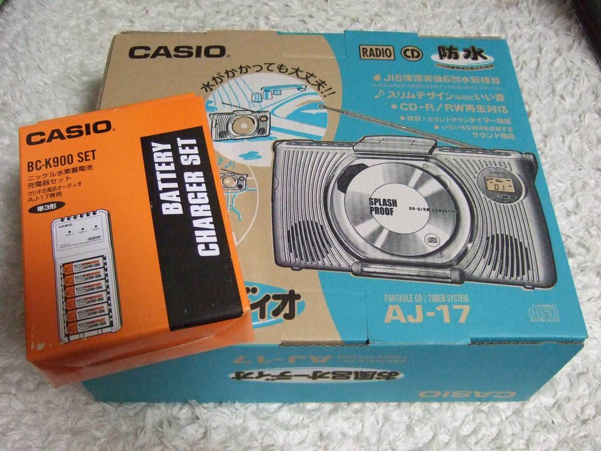 CASIO ポータブルCDチューナー AJ-17 CASIO カシオ お風呂