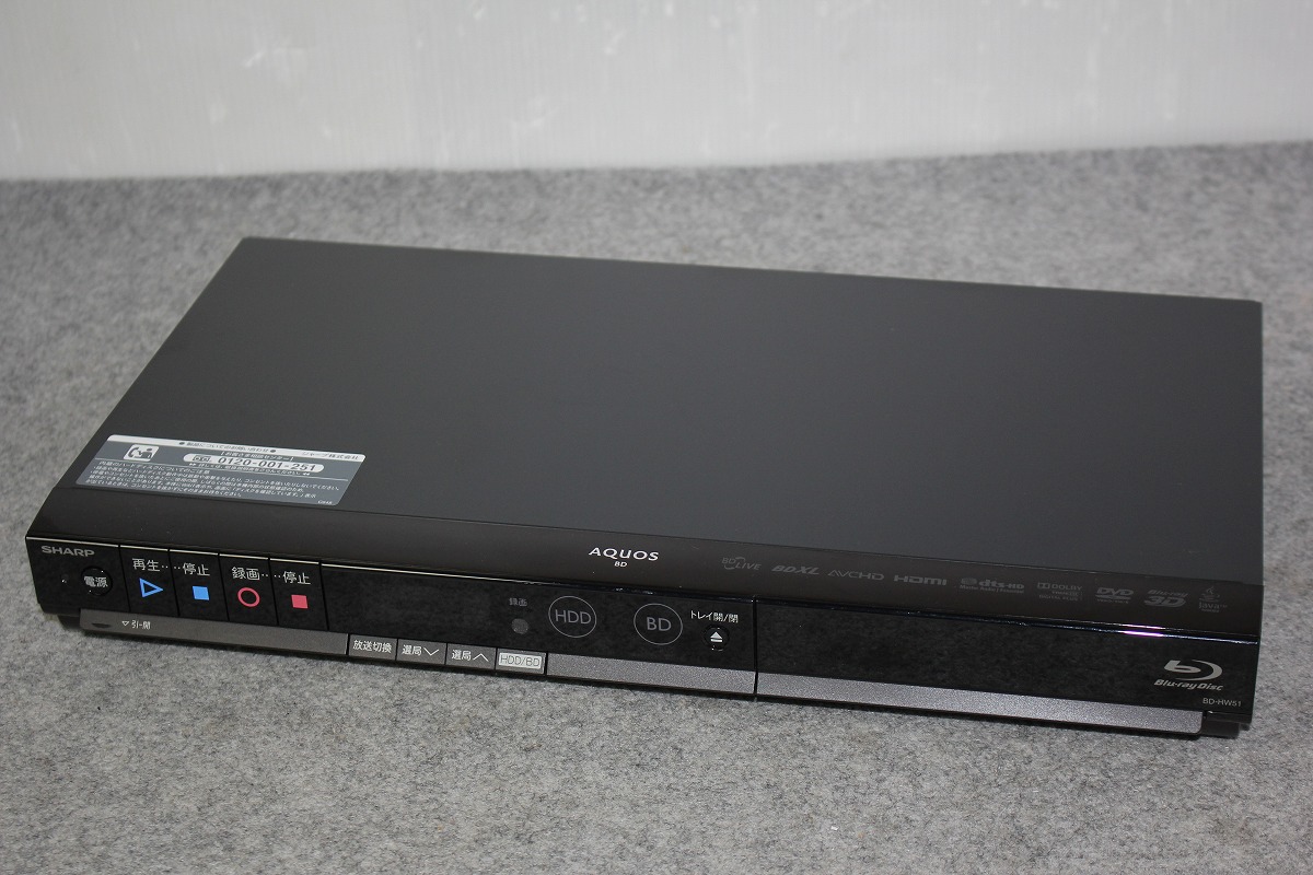 SHARP BD-HW51 ブルーレイレコーダー ジャンク