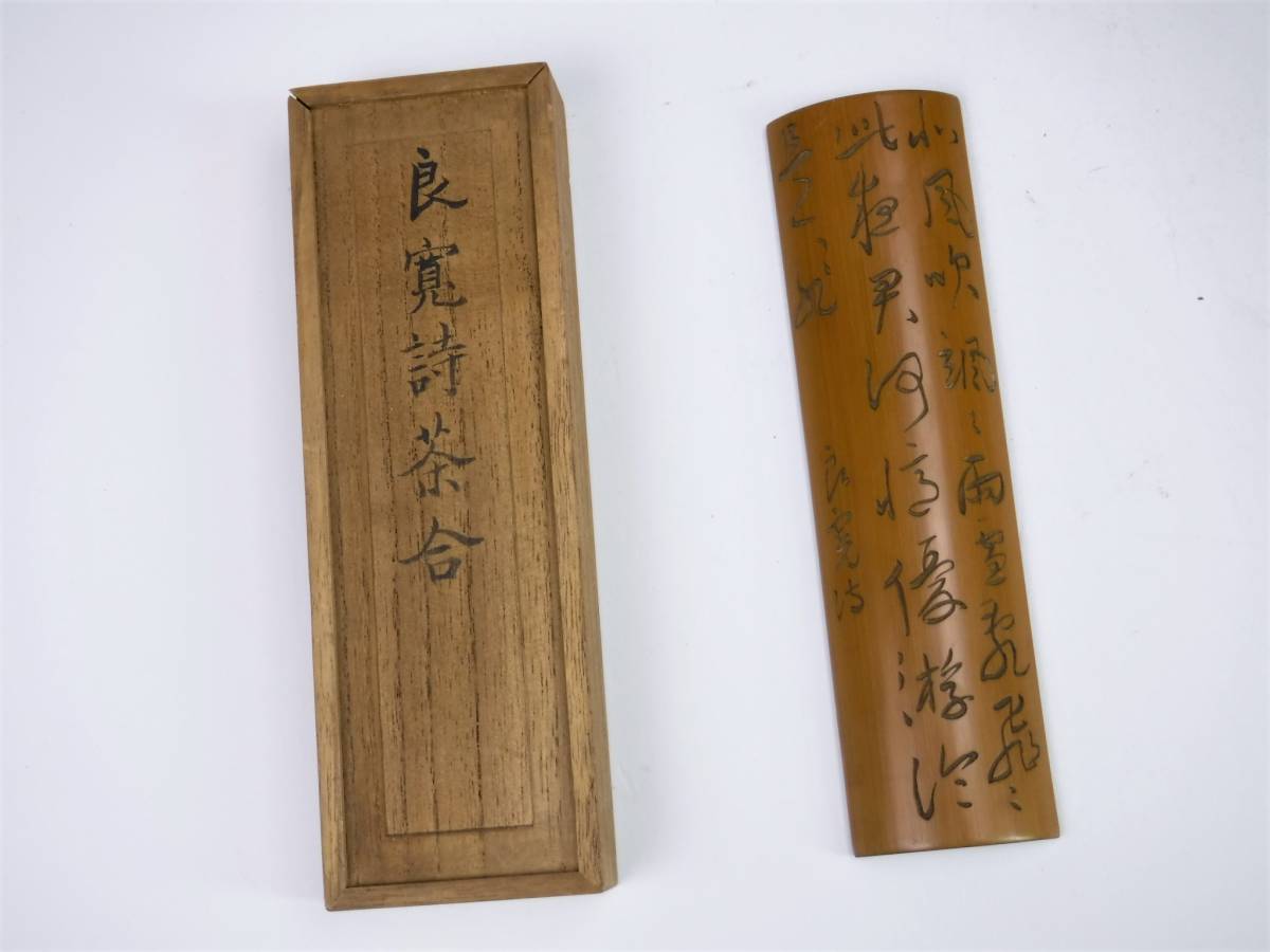 g216985160.4
