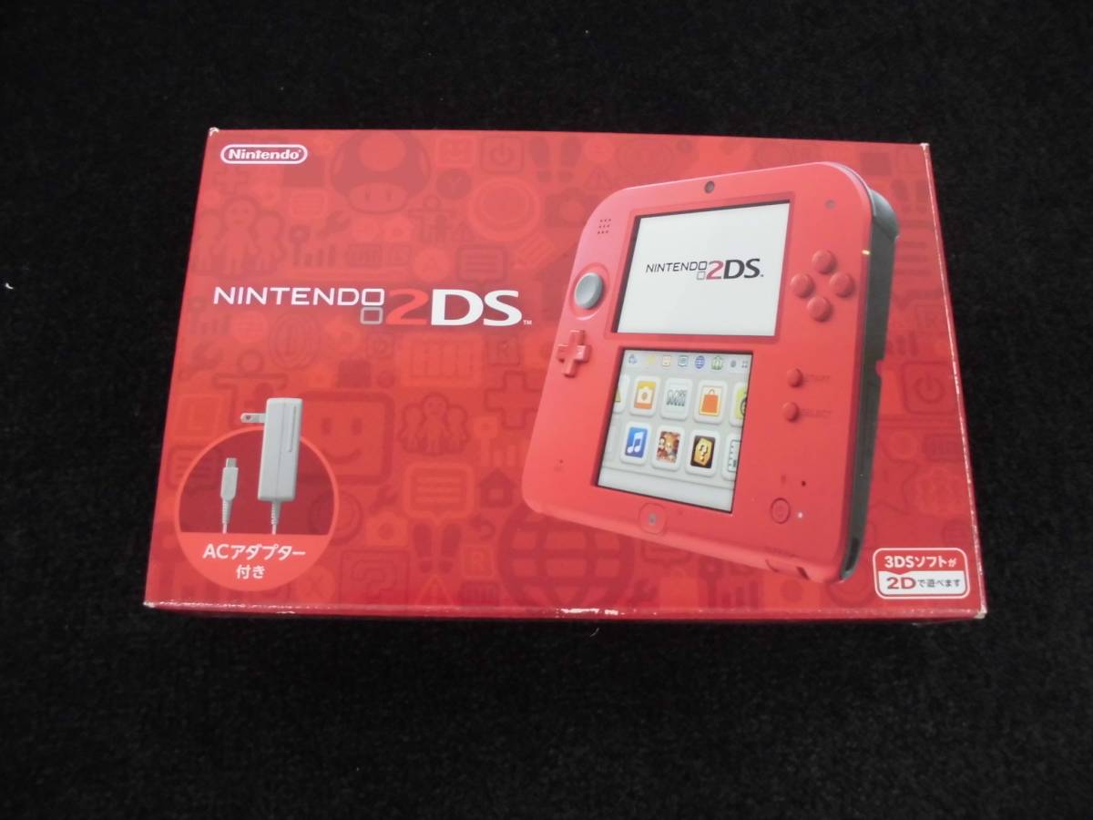 美品です！】Nintendo 2DS 高から 赤 ACアダプター・箱付き！