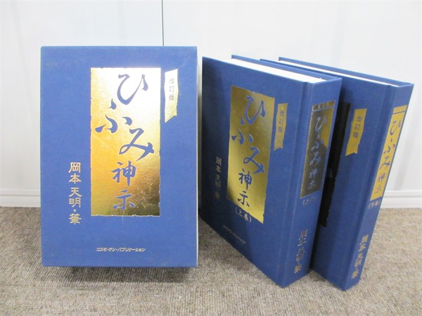 u170747007.4
