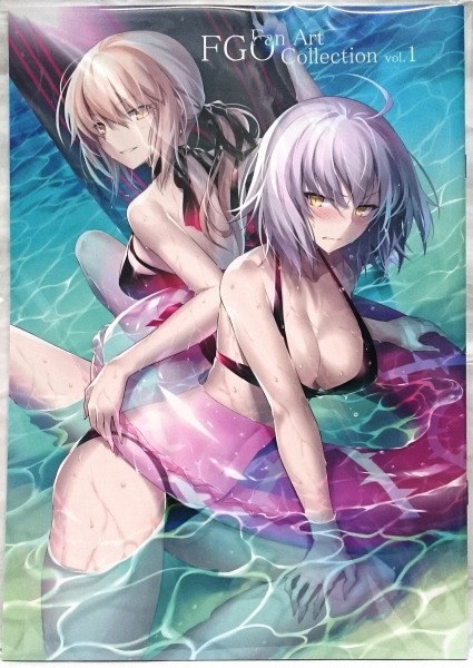 C92 Gh K 光崎 Fgo Fan Art Collection Vol 1 Fate Grand Order イラスト集 原画集 売買されたオークション情報 Yahooの商品情報をアーカイブ公開 オークファン Aucfan Com
