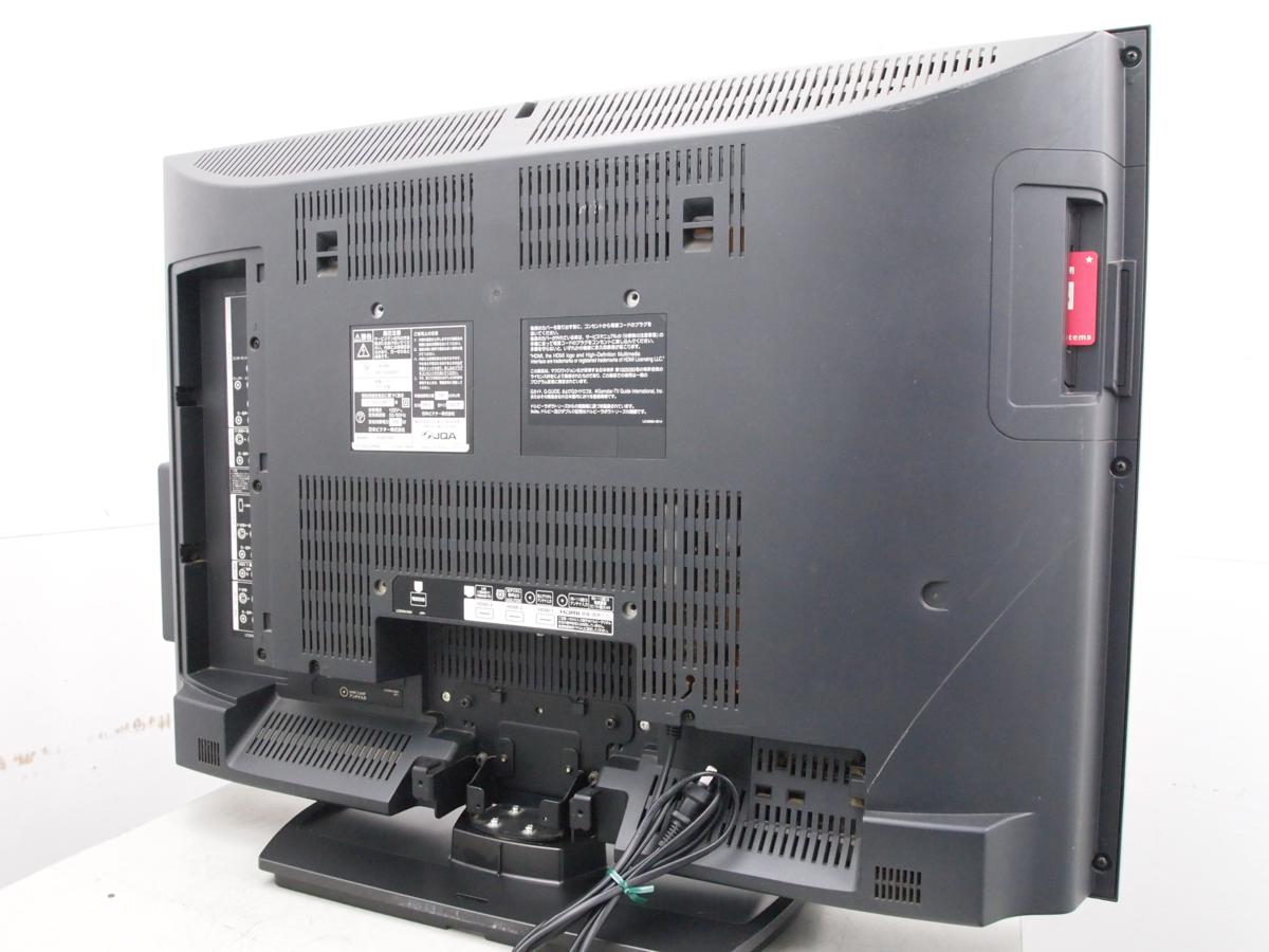 Orion LX-321BP 32V LCD TV, High Definition, 2014 K2481/ORION