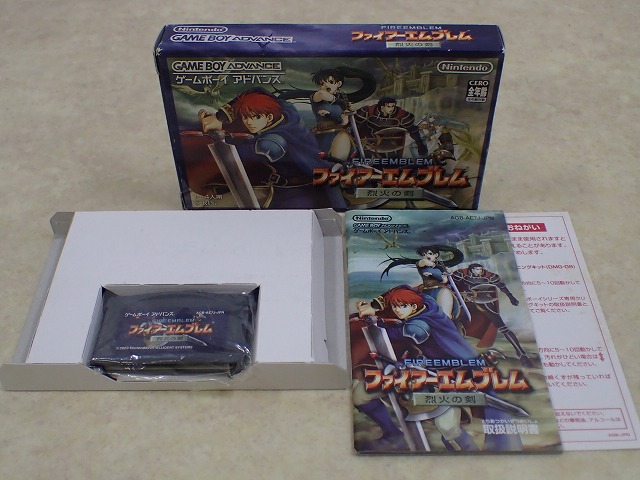 GBA アドバンス ファイアーエムブレム 烈火の剣 箱説付/E1545/1