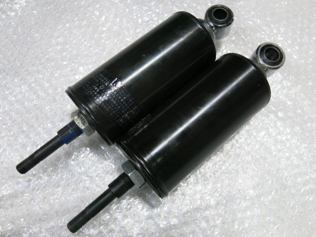 h294023109.2