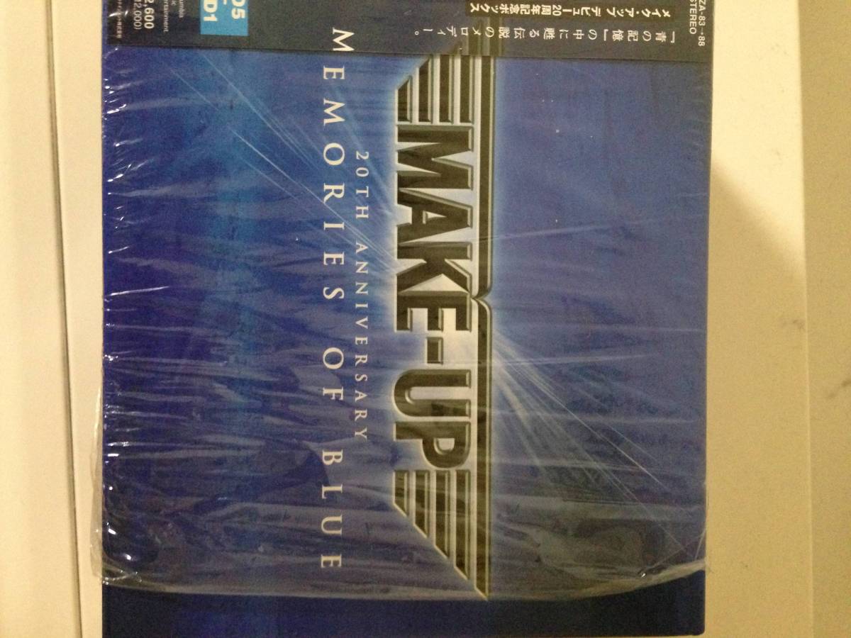 MAKE-UP 20周年記念BOX MEMORIES OF BLUE 訳あり MAKE-UP 20周年記念