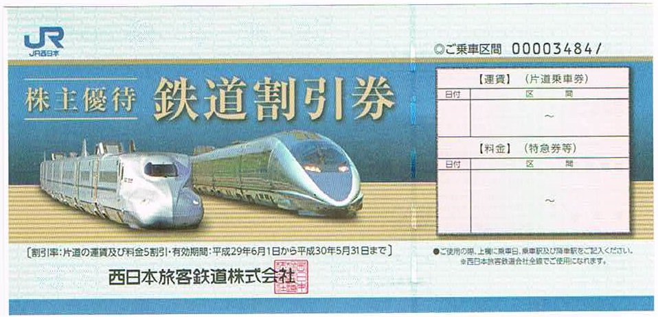 h261119031.2