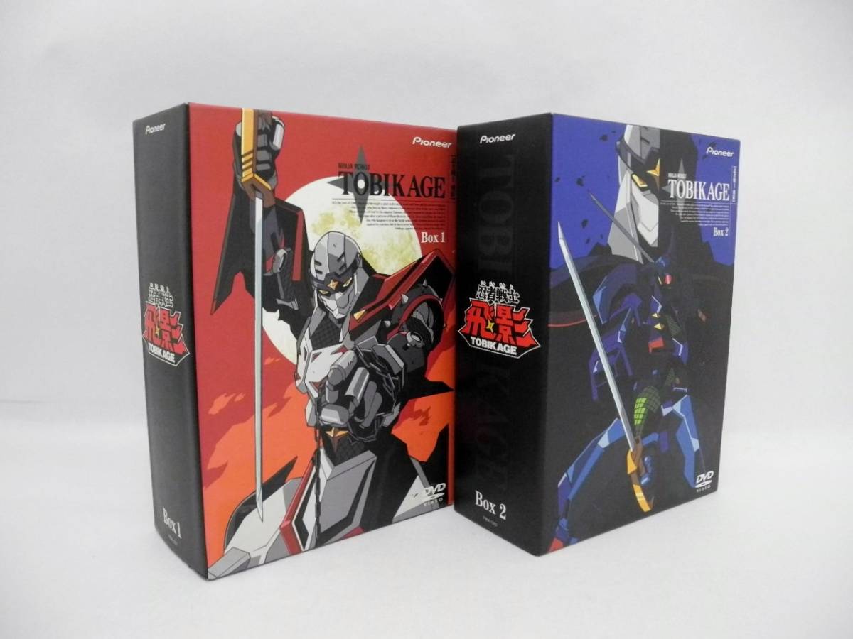 DVD 忍者戦士飛影 DVD-BOX 2