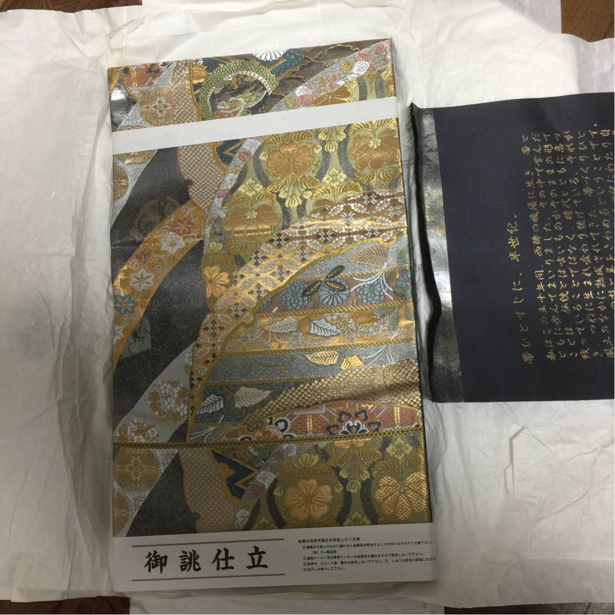 k259223662.5