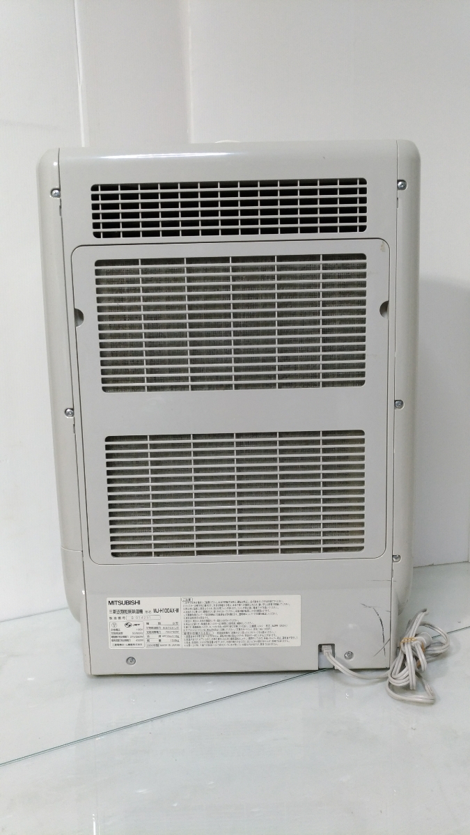 10/1801 中古作動品　三菱 衣類乾燥除湿機 MJ-H100AX-W　2006年製