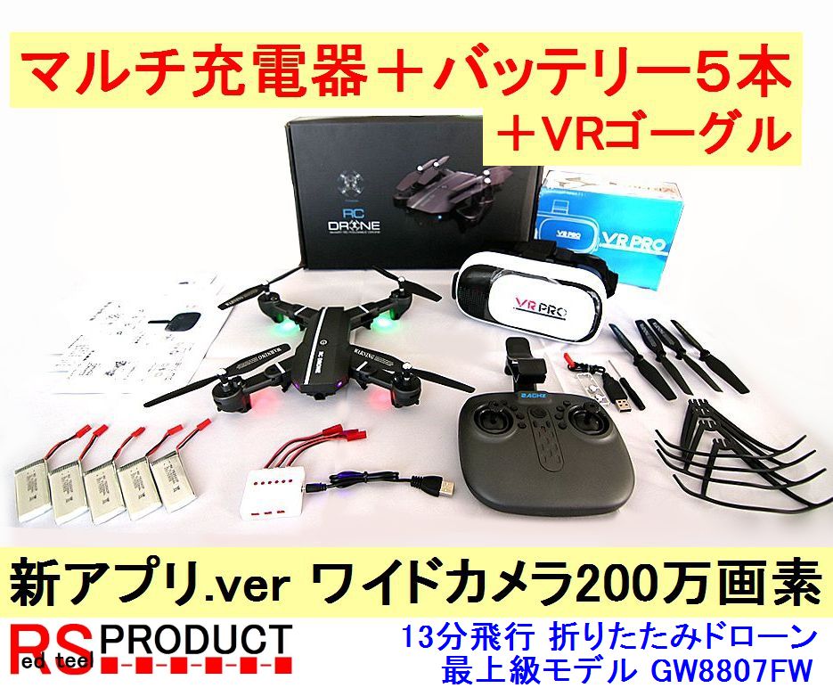 t544612862.1