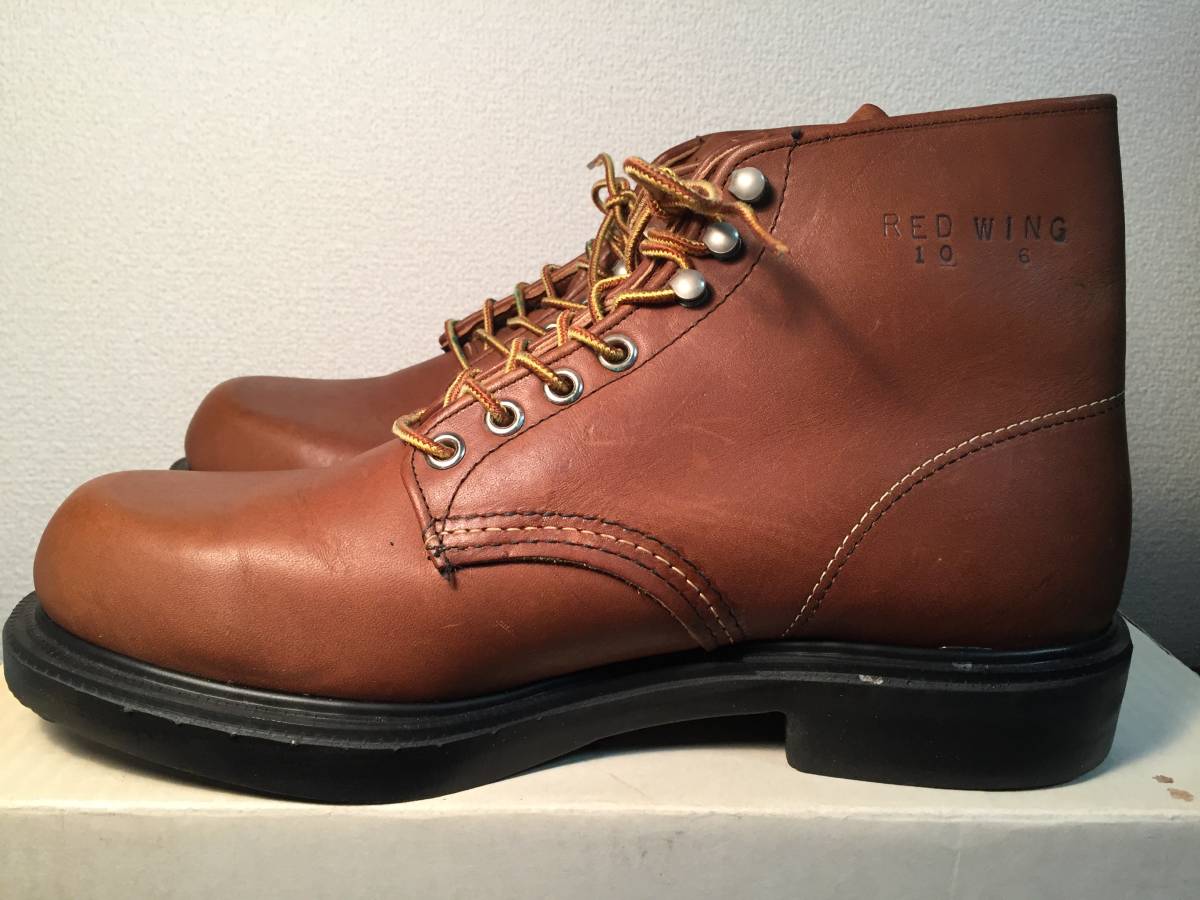 レッドウィング スーパーソール 8D（RED WING レッドウィング